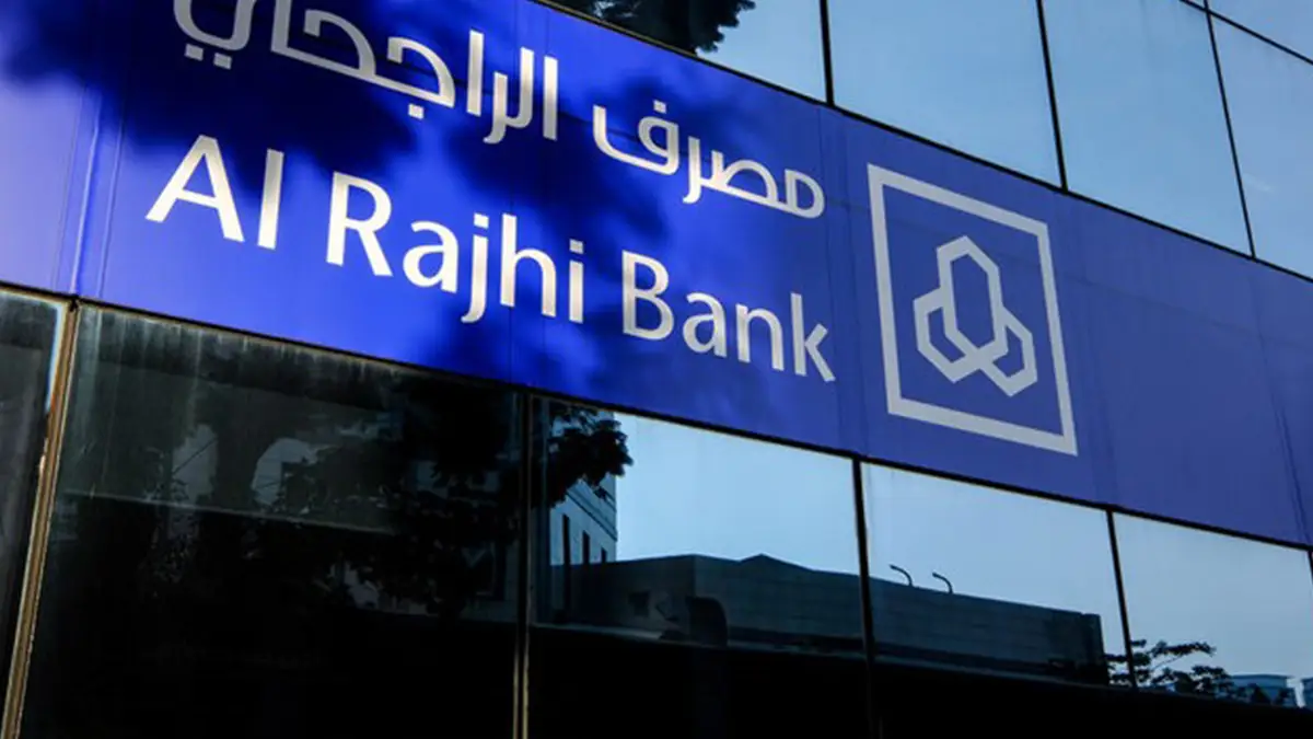 10. Al Rajhi Bank Personal Financing i