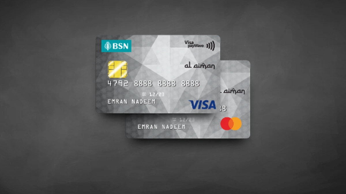 BSN G Card Al Aiman Visa