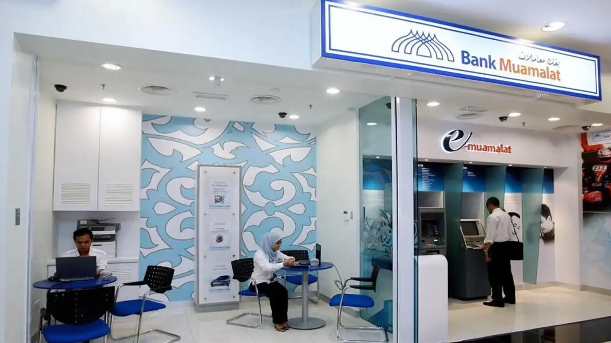 Khidmat Pelanggan Bank Muamalat 24 Jam