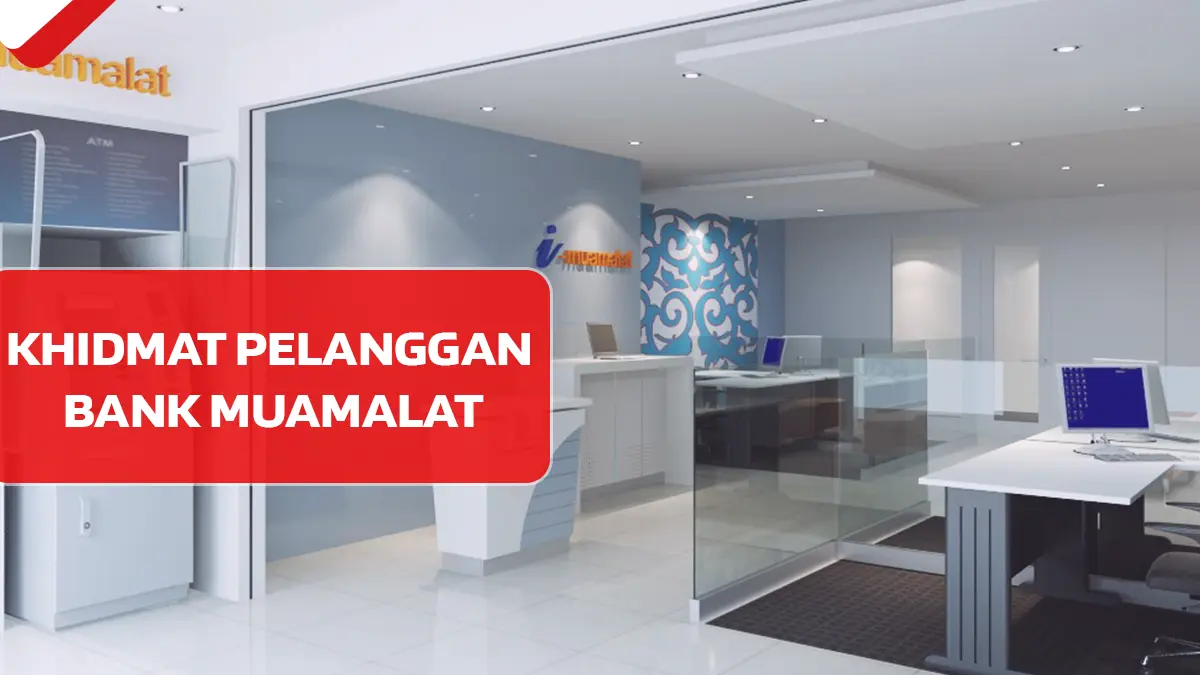 Khidmat Pelanggan Bank Muamalat